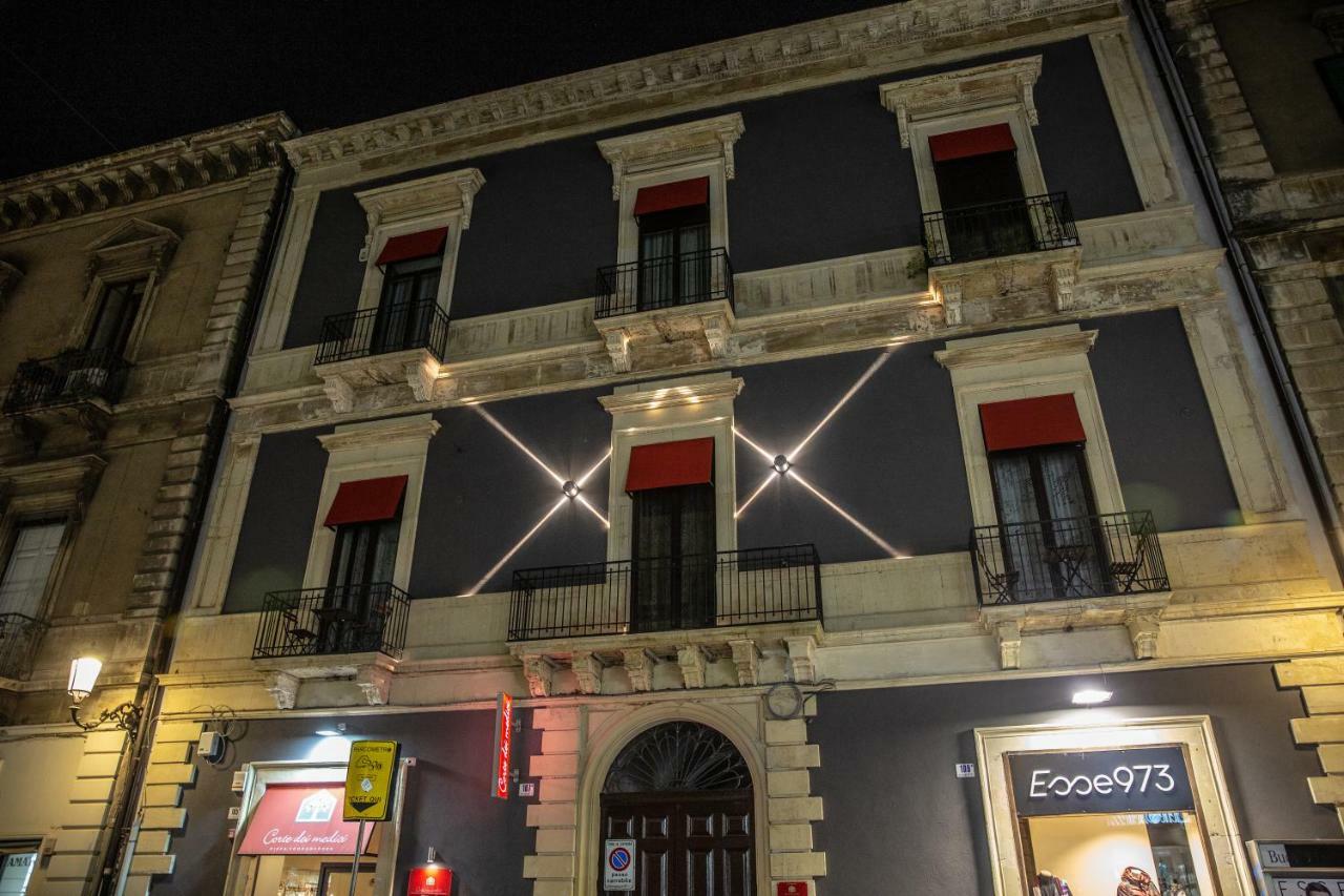 Gasthof Corte Dei Medici - Palace Catania